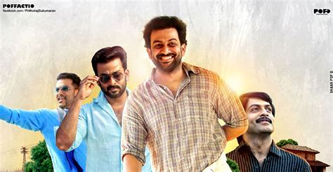 Prithviraj Sukumaran’s 4 films to run at the same time in theaters from this Friday