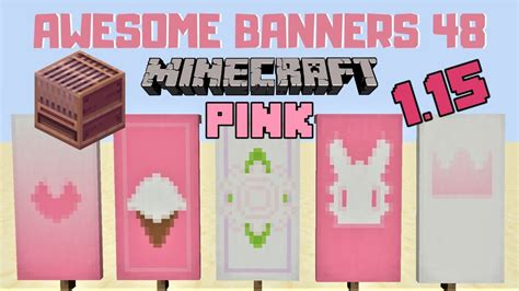 5 AWESOME MINECRAFT BANNER DESIGNS WITH TUTORIAL! #48 [LOOM] - YouTube ...