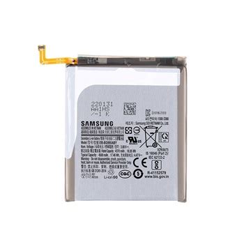 Samsung Galaxy S21 FE 5G Battery EB-BG990ABY - 4500mAh