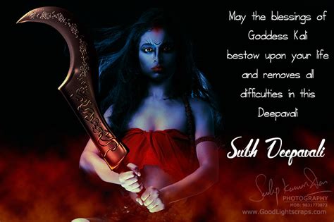 Kali Puja Greetings and eCards with Quotes and Wishes