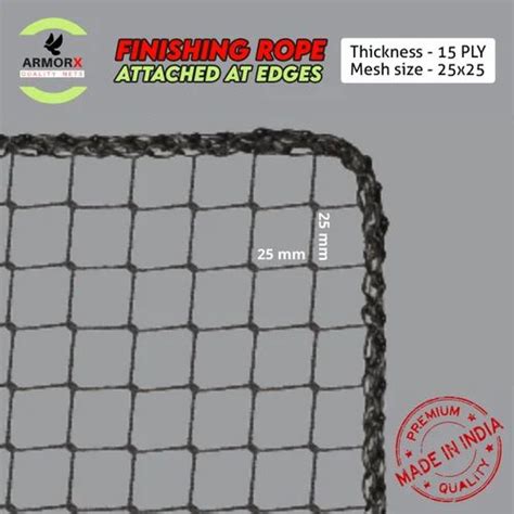 Grey Bird Net, For Home, Size: Standard at Rs 10.25/sq ft in Mumbai | ID: 2850300499948