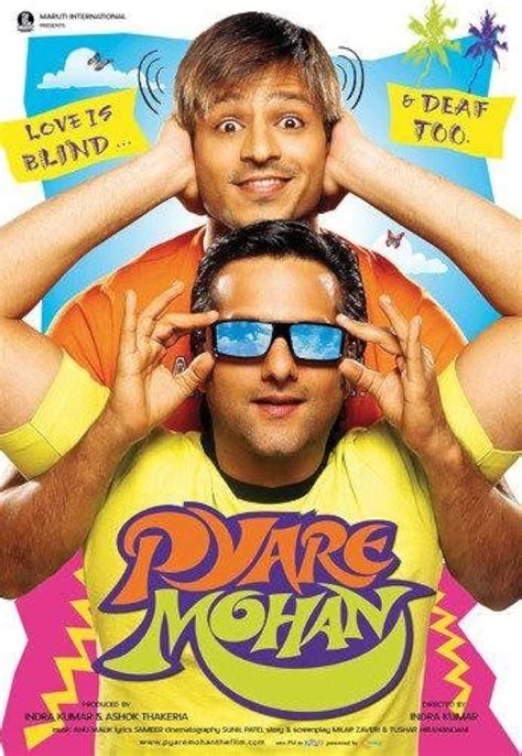 Pyare Mohan (2006)