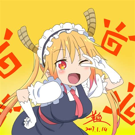 Miss Kobayashi's Dragon Maid Pfp