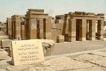 The Temple of Satis (Satet) on Elephantne Island at Aswan