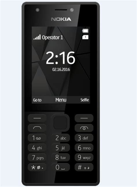 Nokia 216 Online at Best Price with Great Offers Only On Flipkart.com