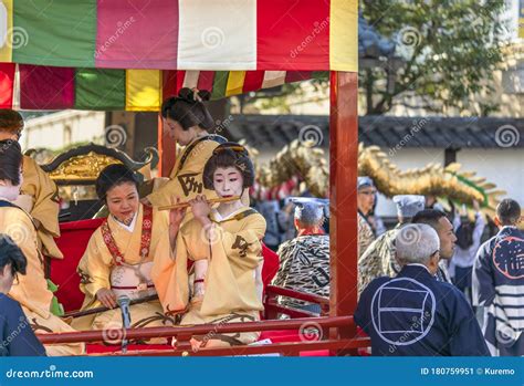 Matsuri-bayashi Music Musicians Holding A Shamisen In Front Of Denbouin Garden Entrance ...