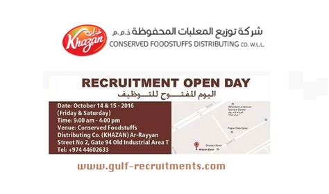 Khazan-Recruitment Open day 14-15 October 2016 - Qatar | Gulf ...