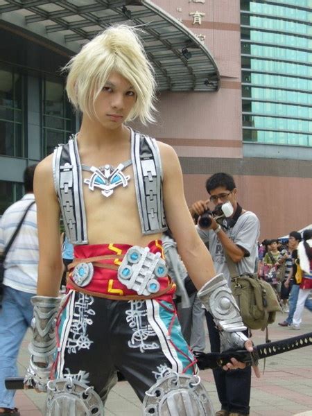 Vaan (Final Fantasy XII) by Hiko | ACParadise.com