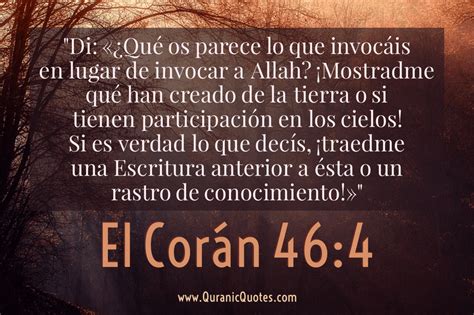 #94 El Corán 46:04 (Surah al-Ahqaf) | Quranic Quotes