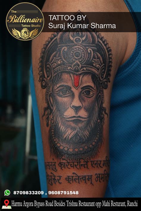 Bajrang Bali tattoo | Hand tattoos, Tattoos, Hand tatto