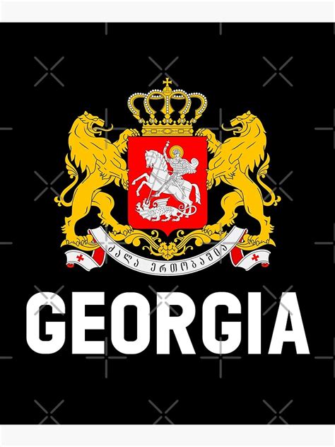 "Georgia | Georgian Sakartvelo Flag" Poster by MagicBoutique | Redbubble