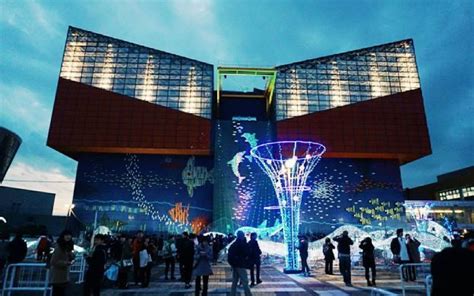 Lotte World & Lotte World Aquarium Ticket, Seoul