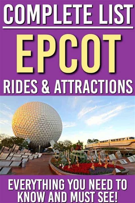 Epcot Rides and attractions, everything you need to know! | Epcot rides, Disney world rides ...