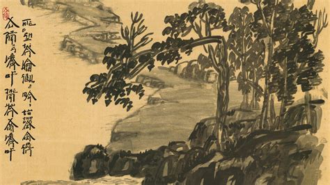 Xu Bing: Landscape Landscript, Ashmolean Museum, Oxford – review