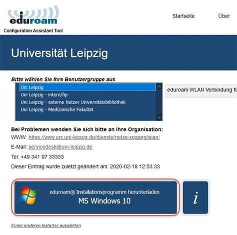 Universität Leipzig: WLAN-Zugang für Microsoft Windows