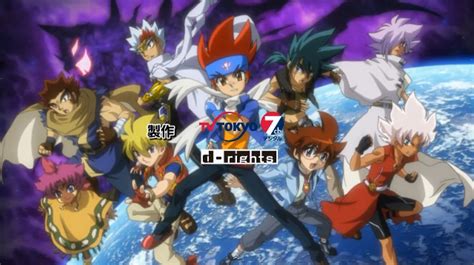 Beyblade Metal Fight 4D