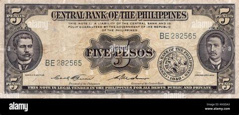 5 peso banknote Stock Photo - Alamy