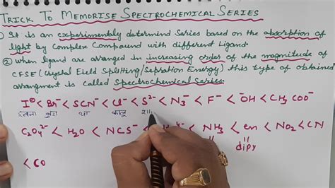 Coordination compound trick of spectrochemical series by vikas ...