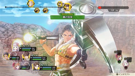 More Atelier Lulua Characters Introduced, Combat Detailed - RPGamer