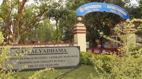 Kaivalyadhama Health and Yoga Research Center, lonavla, India - Top Attractions, Things to Do ...