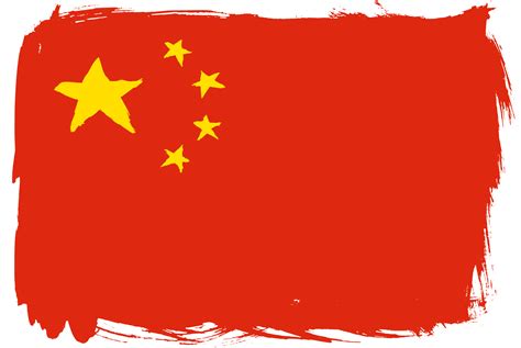 Flag of China (PNG Transparent) | OnlyGFX.com