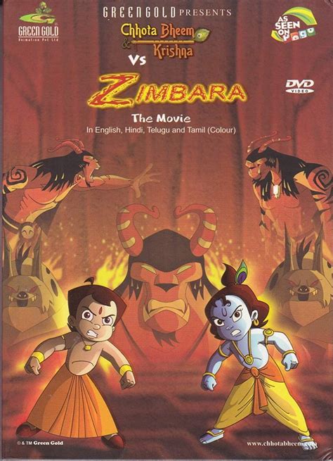 Chota Bheem And Krishna In The Rise Of Kirmada