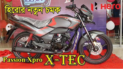 Hero Passion Xpro Xtec Price in Bangladesh 2022 || Features & Specifications || Sobuz bd vlog ...