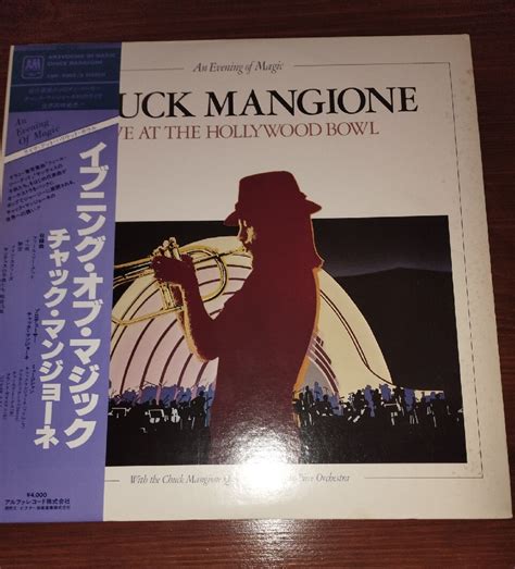 Chuck Mangione Live At The Hollywood Bowl japan | Jakunówko | Kup teraz ...