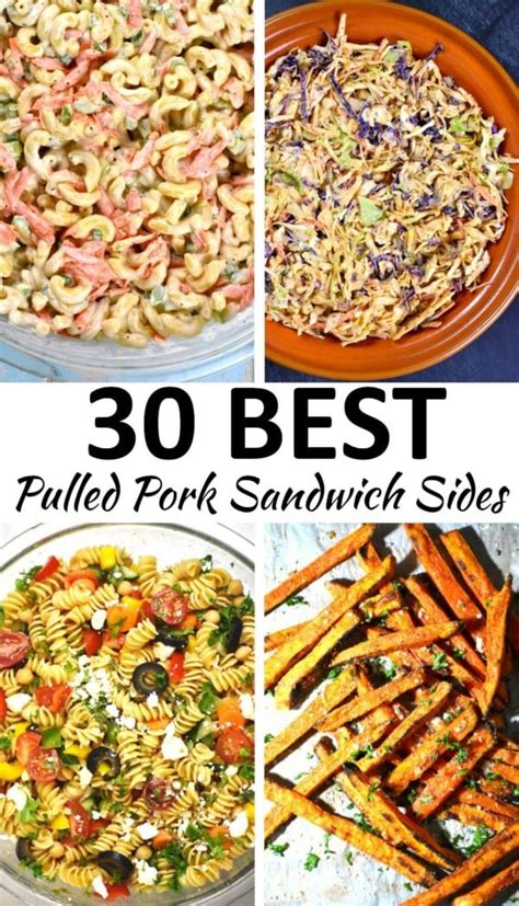 The 30 BEST Sides for Pulled Pork Sandwiches - GypsyPlate