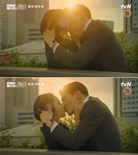 Viewers reacted explosively to the kiss scene in “Behind Every Star ...