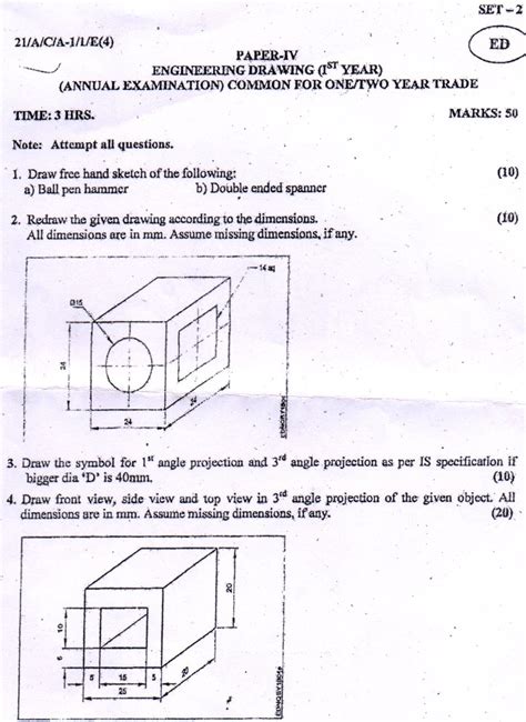 ITI Engineering Drawing Paper 2021 First Year with Solution - Ncvt Online