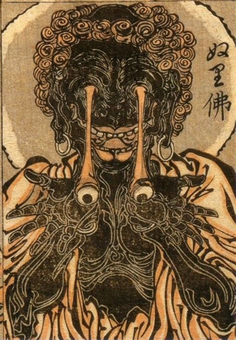 1000+ images about Obake, Yurei, Yokai, oh my! on Pinterest | Japanese ...