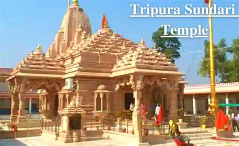 Tripura Sundari Temple(Matabari) - Udaipur