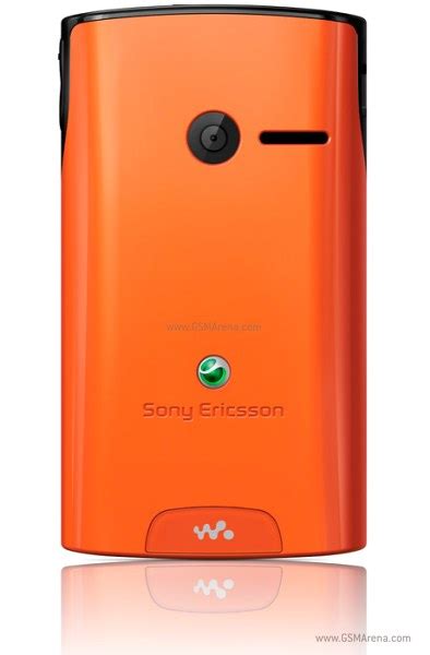 Sony Ericsson Yendo pictures, official photos