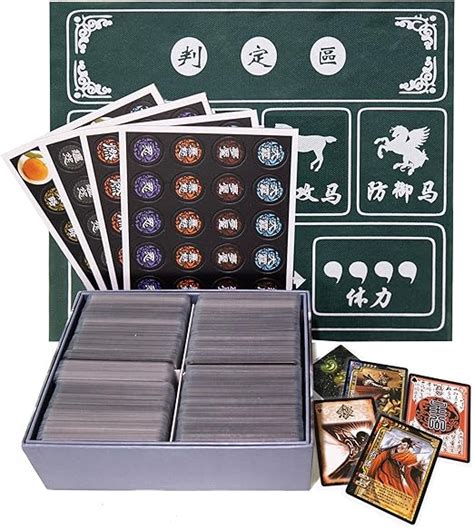 Amazon.com: San Guo Sha Sanguosha Deluxe Edition Card Protect Card Game ...