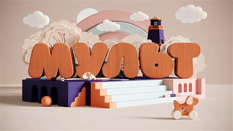 Kid's channels idents 2018–2019 on Behance