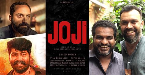 Fahadh Faasil, Joju George, Dileesh Pothan film Thankam shelved; Joji to begin next