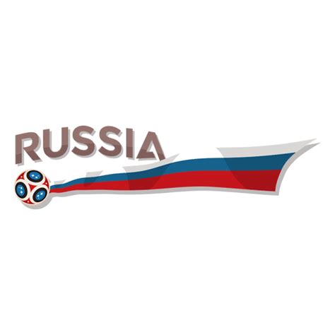 Russia world cup logo - Transparent PNG & SVG vector file