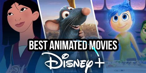 Disney 2d Animation Movies