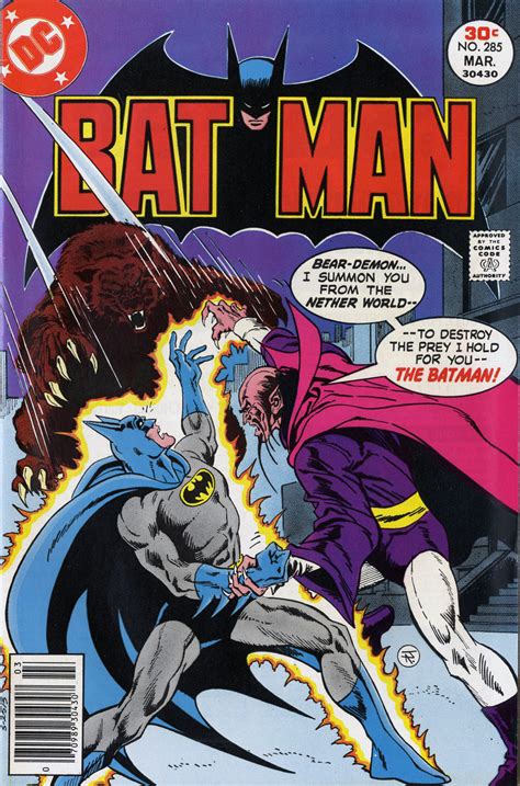 Batman Vol 1 285 | DC Database | FANDOM powered by Wikia