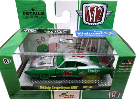 1969 Dodge Charger Daytona HEMI | Model Cars | hobbyDB