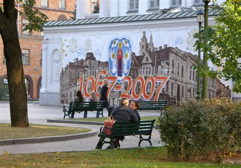 Old Town, Minsk, Belarus - Travel Photos by Galen R Frysinger ...