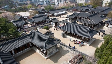 Namsangol Hanok Village & getting there - KoreaToDo