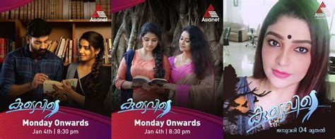 Koodevide Malayalam TV Serial Asianet Launching On Monday 4th January ...