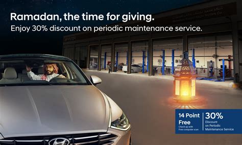 Service Offers | Hyundai