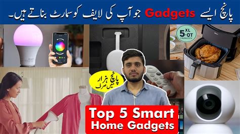 Best Smart Home Gadgets you should Buy Now | Best Tech Gadgets 2021 ...