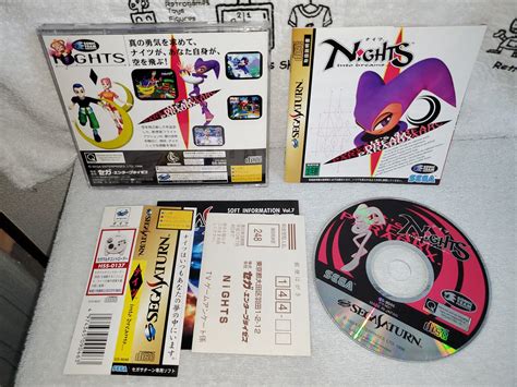 Nights - sega saturn stn sat japan – The Emporium RetroGames and Toys