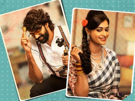 Bhanumathi & Ramakrishna Review: Simple and relatable | Telugu Cinema