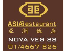 Asia Restoran - Jelovnik