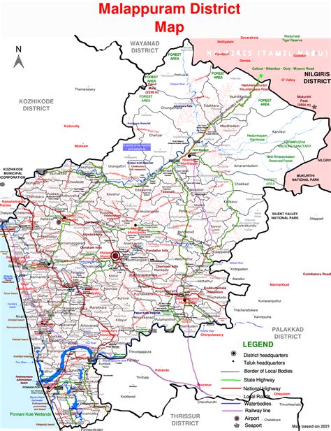 ملف:Map of Malappuram District (April 2021).svg - المعرفة